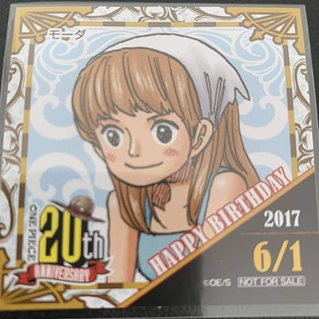 Amazon 61 モーダ 366日ステッカー ワンピース 麦わらストア One Piece 尾田栄一郎 ジャンプ 365日ステッカー アイドル 芸能人グッズ 通販