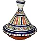 Moroccan Handmade Serving Tagine Ceramic With Vivid colors Original 8 inches Across Blue Stripes