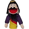 Puppet Partners 18" Prince or King Puppet