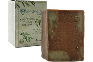 Aleppo Soap, 7 oz | 50% Laurel Oil & 50% Olive Oil Organic Handmade Natural Castile Hair Soap for Women & Men