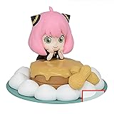 Banpresto - Spy x Family - Anya Forger vol. 1