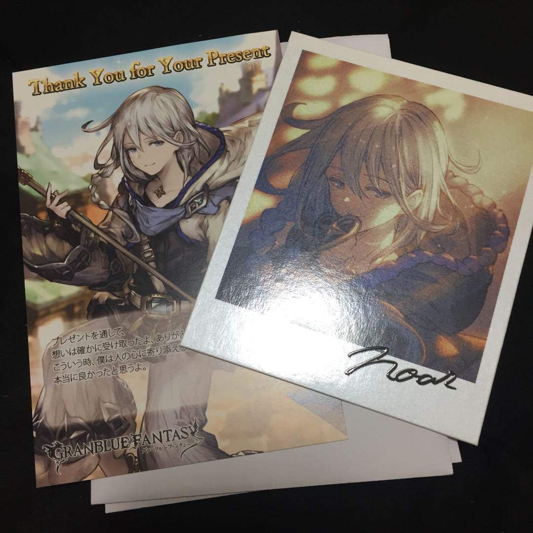 Amazon Co Jp グラブル年のバレンタインお返し ノア バレンタイン ホワイトデー グラブル グランブルーファンタジー 色紙 ホビー 通販