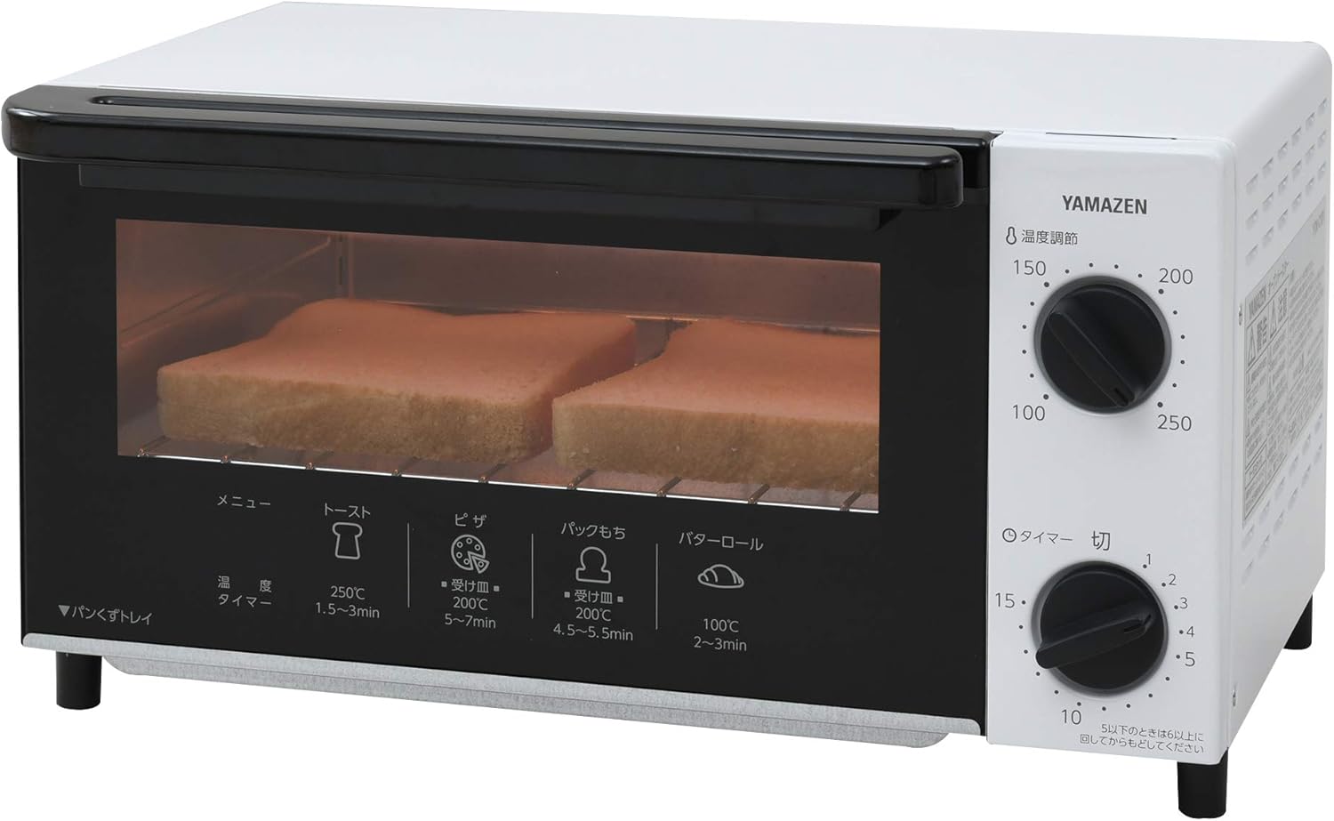 山善 Oven Toaster Temperature Adjustment Function with 1000 W