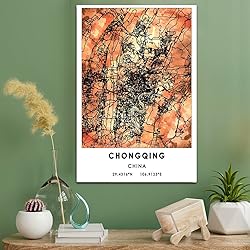 Chongqing Map Poster, China Map Art Poster, Map