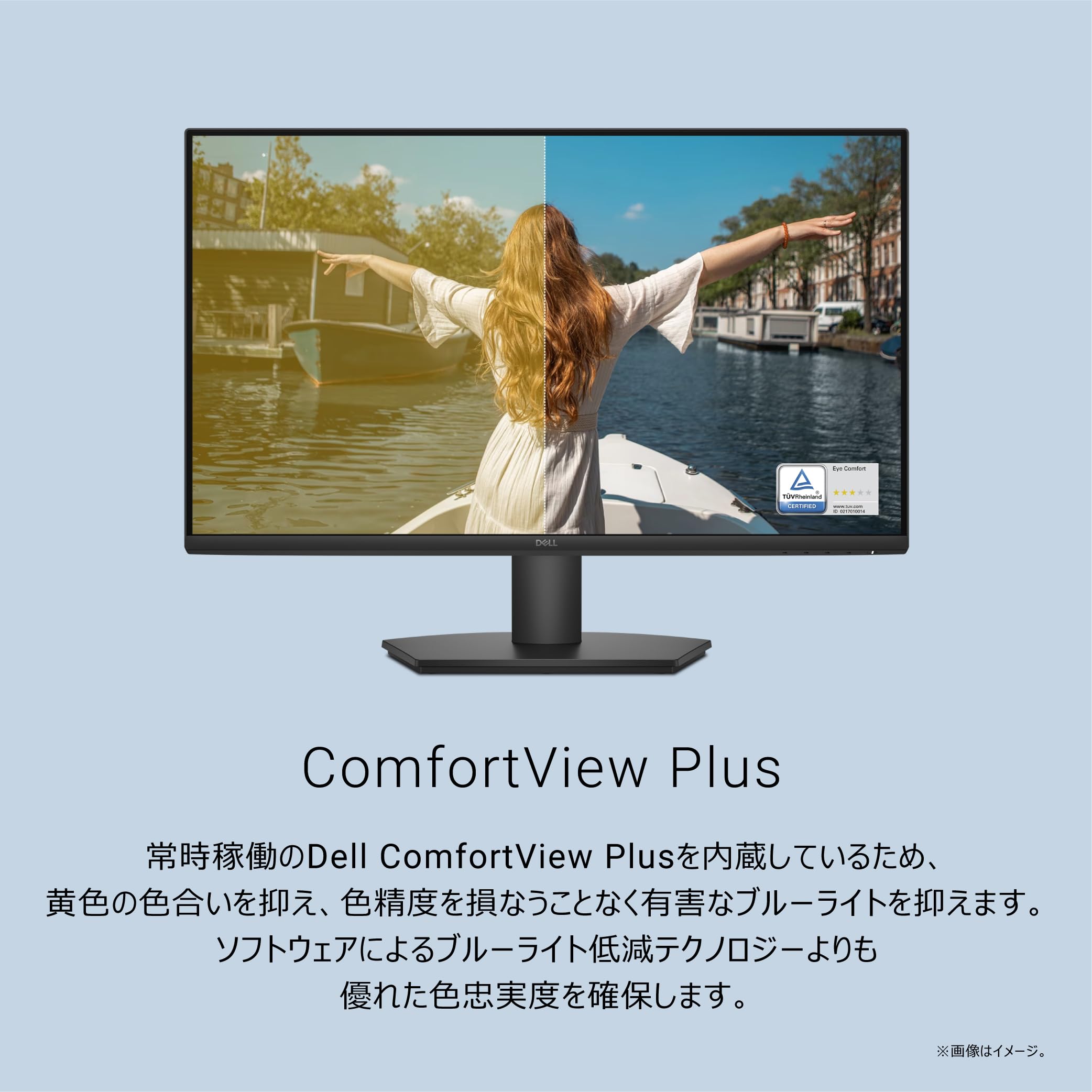 Dell SE2725HM-A 27-Inch Monitor (FHD / IPS, Anti-Glare / HDMI 1.4 x 1, VGA x 1 / Tilt Adjustment), Amazon.co.jp Exclusive
