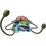 D-Arts フシギバナ