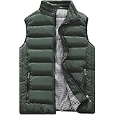 Vcansion Men's Outdoor Casual Stand Collar Vest Padded Jacket Coat Vest