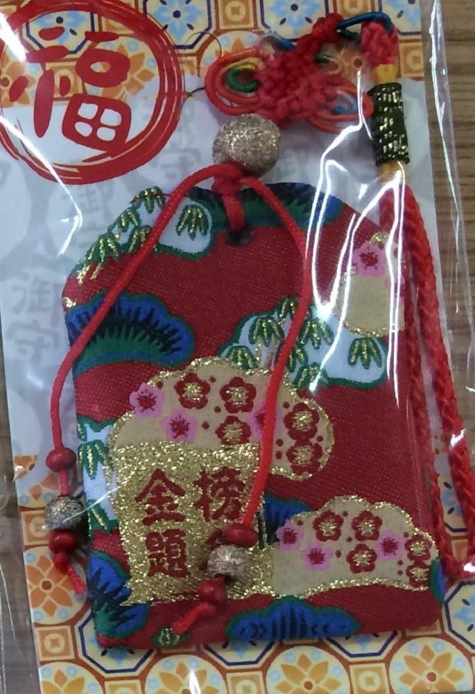 C-Labo Chinese Letter Amulet [Feng Shui Lucky Charms] Japanese Kanji Omamori (2-1 Economic Fortune)