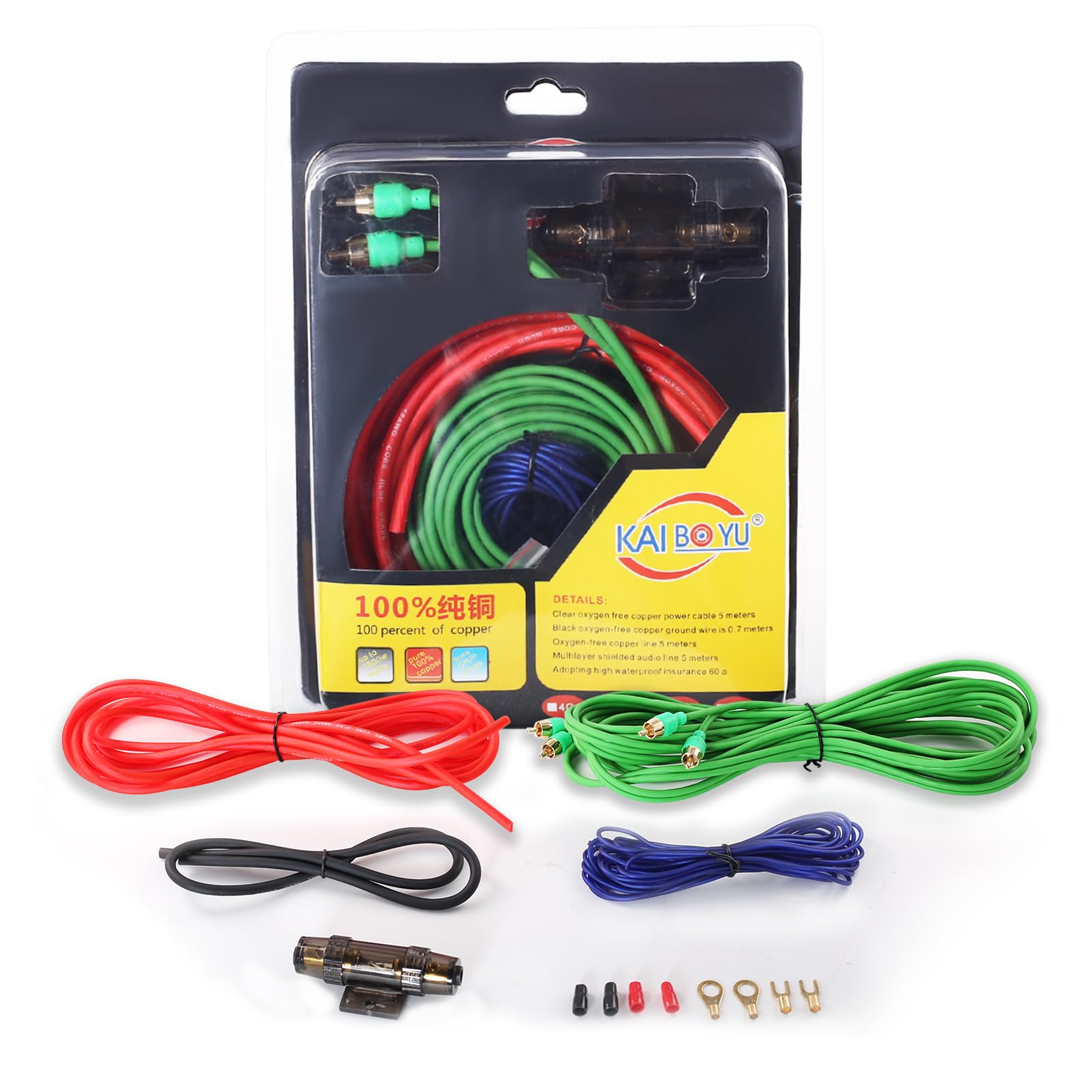 ISUDAR SU6901 Car Subwoofer (Copper Cable) RCA