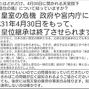 カスタマー画像