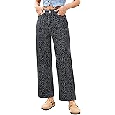 LookbookStore Wide Leg Jeans for Women Trendy High Waisted Stretchy Cheetah Leopard Pants Ankle Length Trouser Jeans