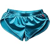 GENEMEN Mens Satin Boxer Briefs Silk Boxers with Pouch Lounge Shorts Split Side Pajama Bottoms Running SweatShorts