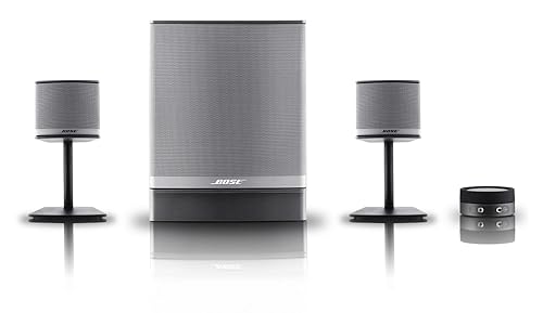 Bose Companion 3 Series II Multimedia Speaker System in Kuwait