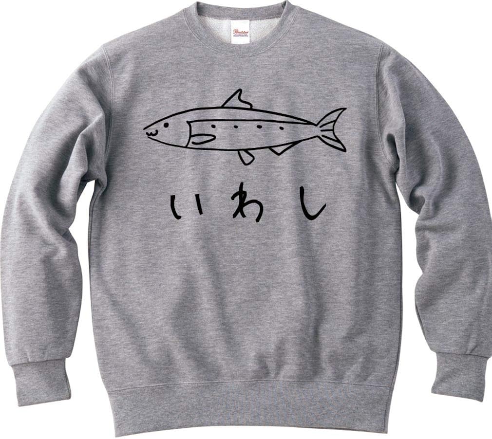Amazon いわし 鰯 魚 イラスト おもしろ スウェット トレーナー トレーナー パーカー 通販