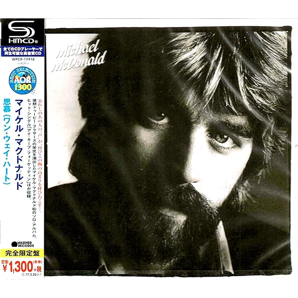 Michael McDonald - No Looking Back - Amazon.com Music