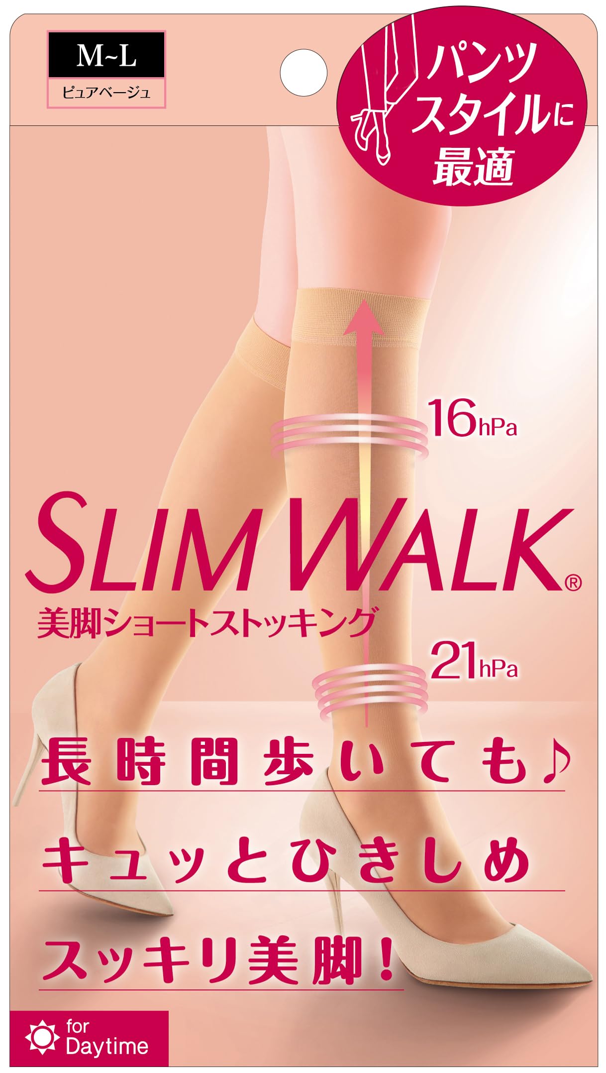 着圧ストッキング スリムウォーク 美脚 ショートストッキング M-L ピュア ベージュ 着圧 ストッキング AskDoctors ひざ下 パンツ スタイル商品画像