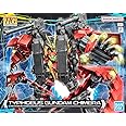 Bandai Hobby - Gundam Build Metaverse - HG - 1/144#7 Typhoeus Gundam Chimera