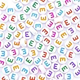 Sunrica 300Pcs Vowel Letter Beads E 4X7mm Single Round Alphabet Beads for Friendship Bracelets Making