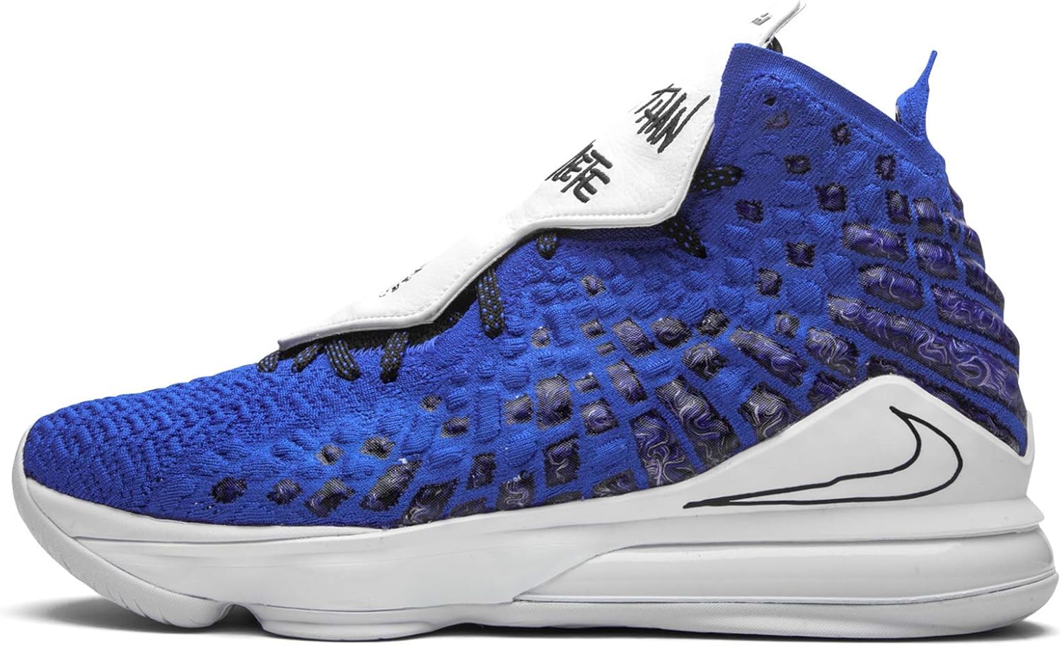 lebron 17 mtaa