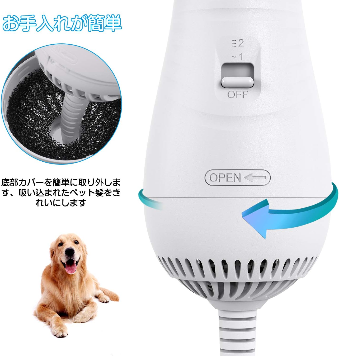 Amazon ペットヘアドライヤー 両用 ペットブラシ 犬 猫 抜け毛 犬用ドライヤー ペット用バスグッズ 二段階調整可能 温度調節可能 速乾性 片手操作 抜け毛取り 45度の腰折れの角度 ペット用品 ねこ いぬ うさぎ 大中小型犬 長毛 短毛に適用 お風呂後 家庭用 グリーン Amazon ペットヘアドライヤー 両用 ペットブラシ 犬 猫 抜け毛 犬用ドライヤー ペット用バスグッズ 二段階調整可能 温度調節可能 速乾性 片手操作 抜け毛取り 45度の腰折れの角度 ペット用品 ねこ いぬ うさぎ 大中小型犬 長毛 短毛に適用 お風呂後 家庭用 グリーン