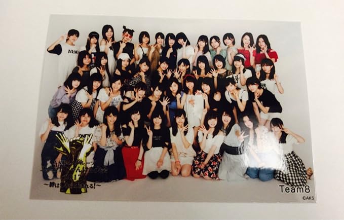 Amazon Akb48グループ Team8 生写真 ユニットじゃんけん大会 17 日本ガイシホール 会場 チーム8 アイドル 芸能人グッズ 通販