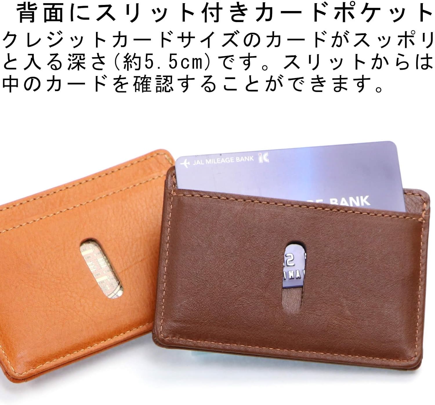 Amazon 革職人 Dualline デュアルライン コインケース メンズ 薄い 小さい 本革 栃木レザー カード が入る 小銭入れ Du003 Br カフェブラウン 革職人 Leather Factory 小銭入れ