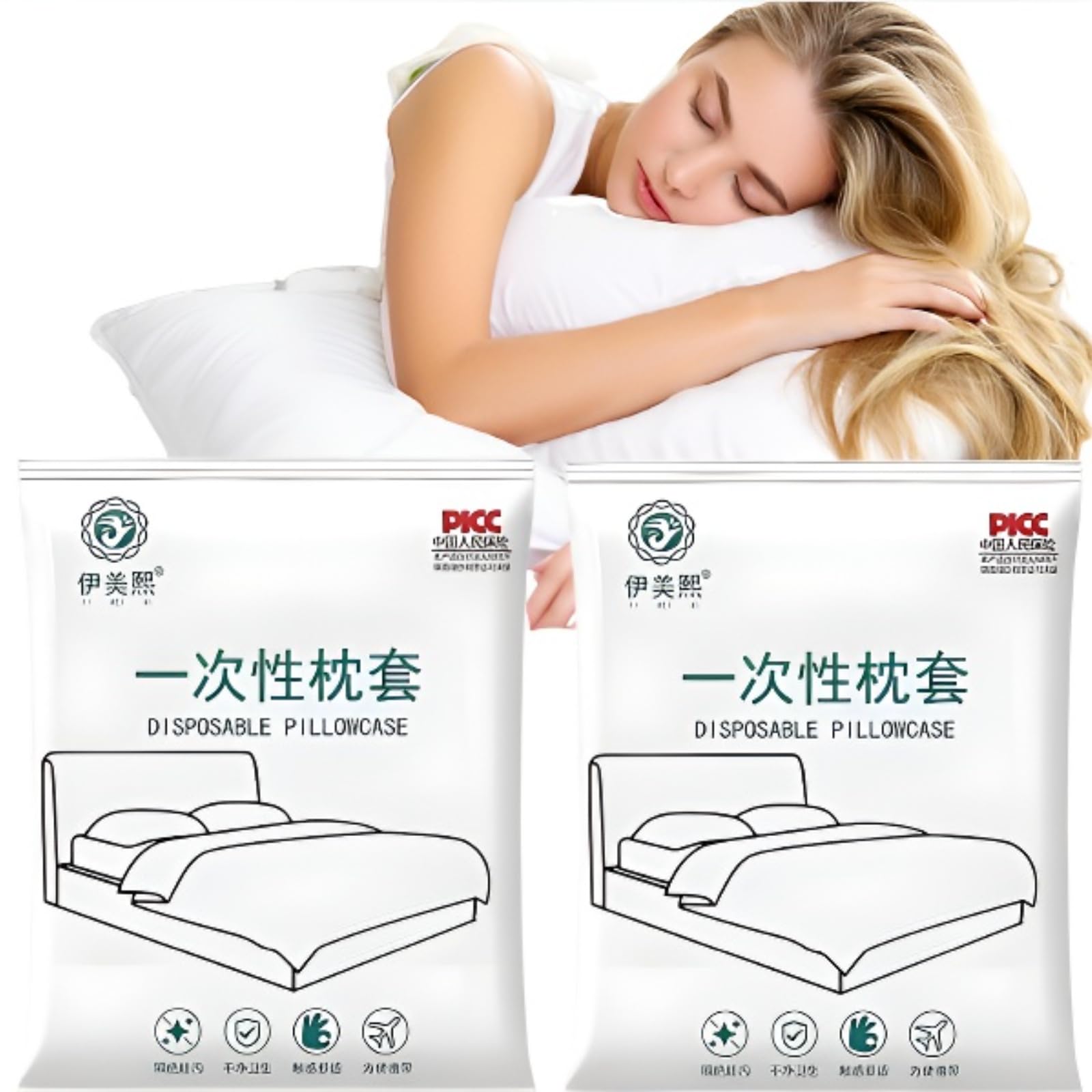 Photo 1 of 10PCS Disposable Pillow case Covers, 32 x 20 Non-Woven Fabric Pillowcase, White, Breathable, Lightweight, Solid Color, Pillowcase for Travel 5 Pack