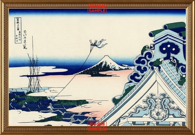 Amazon Co Jp 絵画風 壁紙ポスター はがせるシール式 富嶽三十六景 東都浅草本願寺 葛飾北斎 11 15年 額縁印刷 トリックアート キャラクロ K Fgs 004kg2 603mm 419mm 建築用壁紙 耐候性塗料 ホビー 通販 Amazon Co Jp 絵画風 壁紙ポスター はがせるシール式 富嶽三十六景 東都浅草本願寺 葛飾北斎 11 15年 額縁印刷 トリックアート キャラクロ K Fgs 004kg2 603mm 419mm 建築用壁紙 耐候性塗料 ホビー 通販