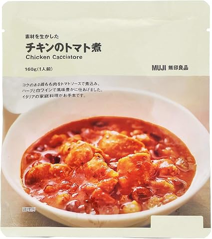 Amazon 無印良品 素材を生かした チキンのトマト煮 160g 1人前 02777562 レトルトおかず 通販