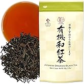 Japanese Organic Black Tea Loose Leaf, 100% made in Japan, 100g tea leaves【YAMASAN】