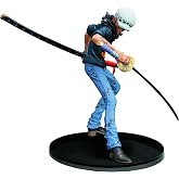 Banpresto One Piece Sculture BIG 3 Vol.6 "Trafalgar Law" Champion's Figure