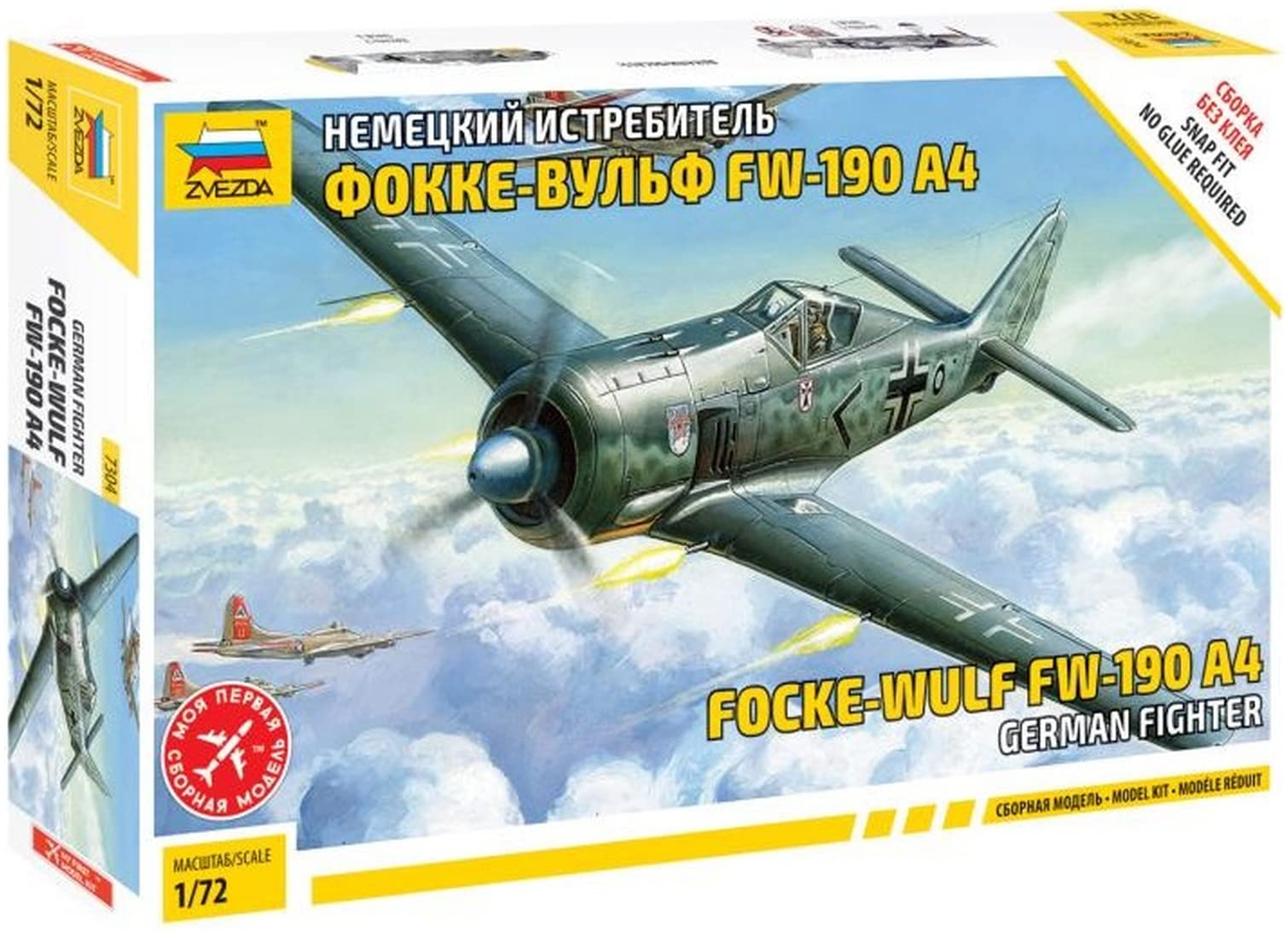 Zvezda 500787304 – 1:72 WWII German hunting aircraft Focke Wulf 190A4
