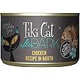 Tiki Cat After Dark, Chicken, High-Protein and 100% Non-GMO Ingredients, Wet Cat Food for Adult Cats, 5.5 oz. Cans (Pack of 8)