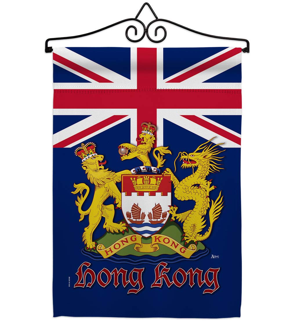 British Hong Kong Garden Flag - Set Wall Hanger Regional Nationality Nation International World Country Particular Area - House Decoration Banner Small Yard Gift Double-Sided Made in USA 13 X 18.5