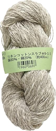 Amazon Co Jp 生川商店 織り糸 編み糸 リネンコットンスラブ 約f1mm 400m巻 On17 ホビー 通販