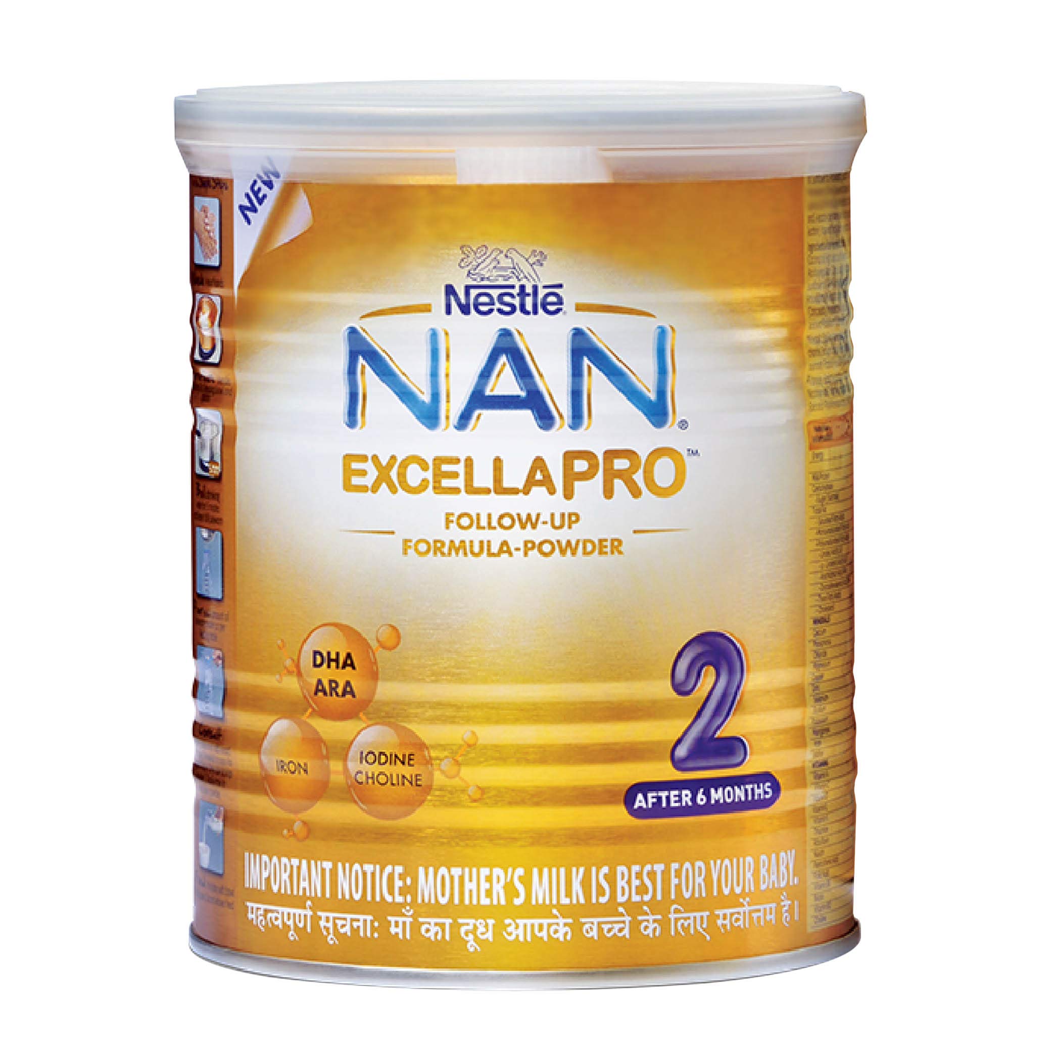 nan excella pro stage 2