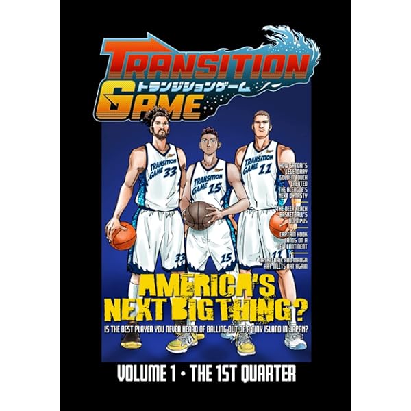 Amazon.com: Slam Dunk, Vol. 3 [DVD] : Movies & TV