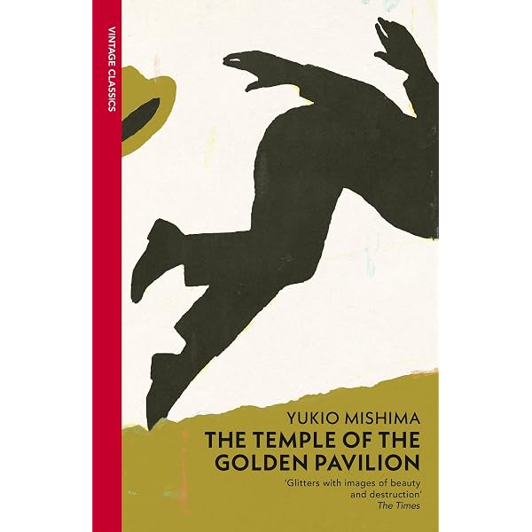 洋書 The Temple of the Golden Pavilion The Temple of the Golden Pavilion: Yukio Mishima, Ivan Morris