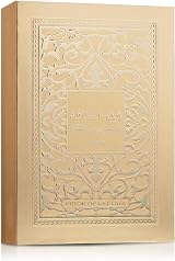 Lattafa Fakhar Unisex 100ml EDP Spray - Fresh Floral-Ambry view 2