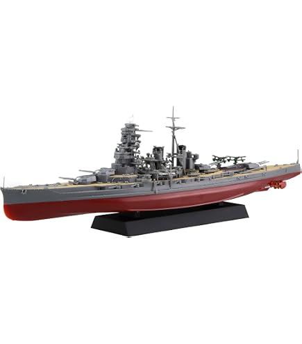 NOUVEAU Fujimi modèle 1/700 navire NEXT série n°2EX-1 marine impériale japonaise NOUVEAU Fujimi modèle 1/700 navire NEXT série n°2EX-1 marine impériale japonaise