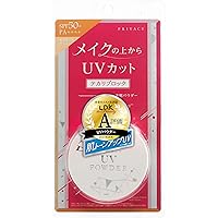 Privacy UV Powder 50 Foundation 3.5g