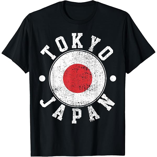 Amazon.com: Kyoto Japan T-Shirt : Clothing, Shoes & Jewelry
