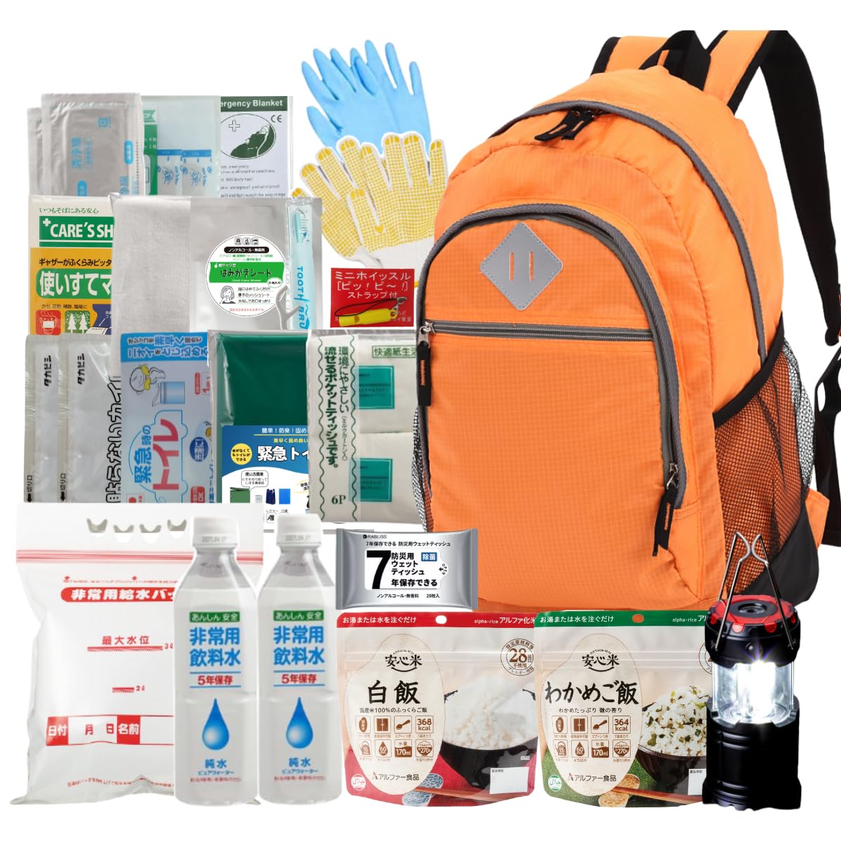 備えて安心 20点 1人用 防災基本セット リュックが選べる避難 地震対策 グッズ 保存水 保存食 非常用 防災士 (オレンジ)商品画像