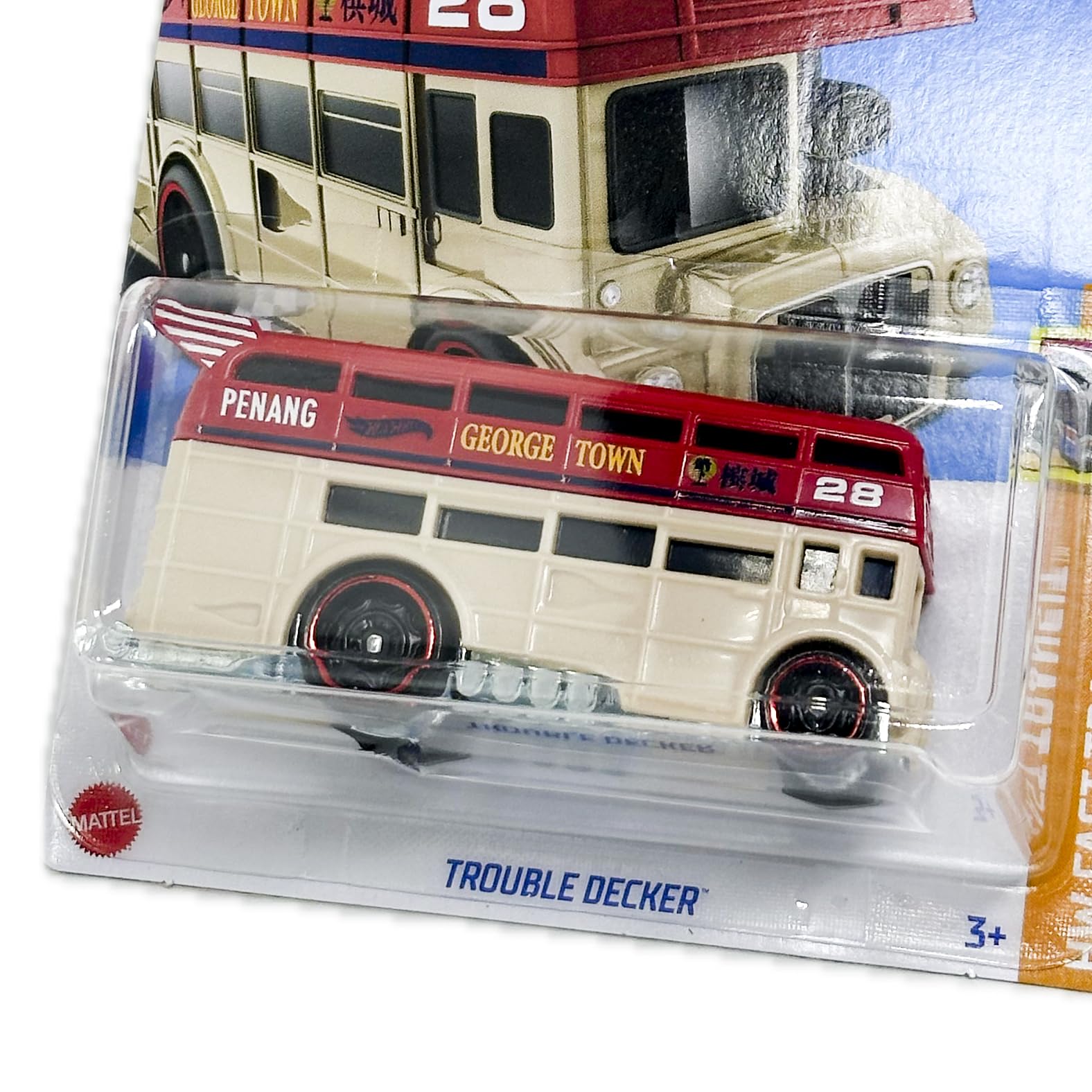 HotWheels Trouble Decker (Tan) 2024 HW Fast Transit