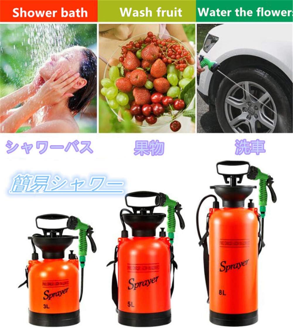 Amazon ポータブルシャワー アウトドア コンパクト ポンピングシャワー 加圧式 ノズル 5l ペットシャワー キャンプ 車用 防災 釣り旅行 海水浴 オレンジ グードコ シャワー