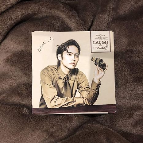 Amazon 平埜生成 ジャケットシート アスマート ハンサムライブ Super Handsome Live 13 グッズ アイドル 芸能人グッズ 通販