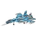 ハセガワ Hasegawa 1:72 Scale SU-33 Flanker D Model Kit