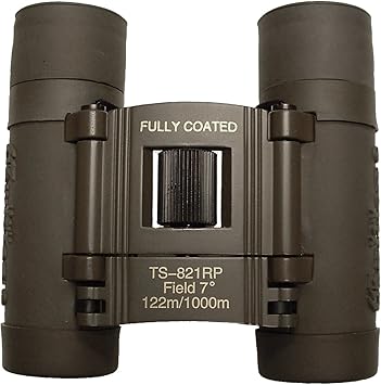 binoculars features