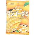 Taste of Japan #2 - Kasugai Gummy with Real Fruit Juice Sampler Party Pack (12 Bags, At Least 6 Flavors !) - 3.57 Lbs